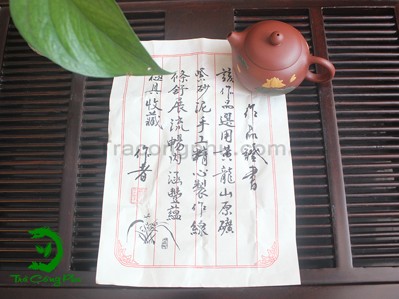 Ấm Tử Sa Liên Hoa Tây Thi - ATS941
